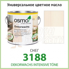 Масло OSMO Dekorwachs Intensive Töne 3188