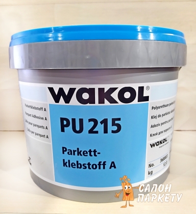 Клей Wakol PU 215 13.12 кг