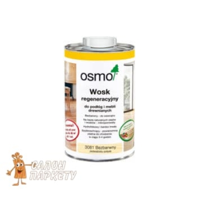 Масло OSMO для догляду Maintenance (WOSK REGENERACYJNY ) 3081